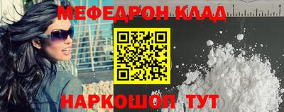 прущие грибы Кумертау