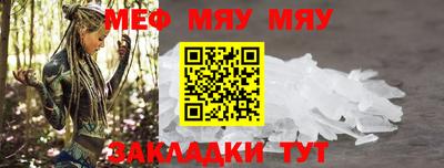 прущий лед Ликино-Дулёво