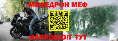 не бодяженный Лесосибирск