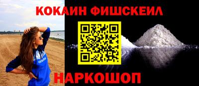 не бодяженный Лесосибирск