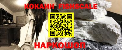 не бодяженный Лесосибирск
