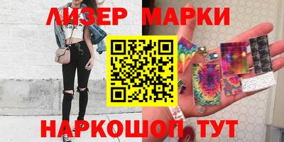 прущий лед Ликино-Дулёво