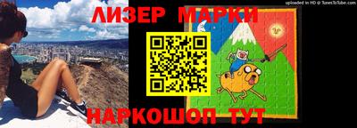 не бодяженный Лесосибирск