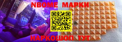 не бодяженный Лесосибирск