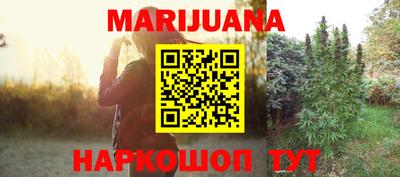 не бодяженный Лесосибирск