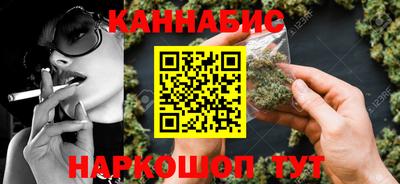 не бодяженный Лесосибирск