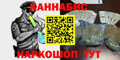 прущий лед Ликино-Дулёво