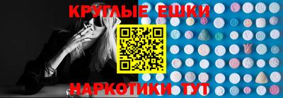 прущий лед Ликино-Дулёво