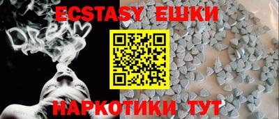 не бодяженный Лесосибирск