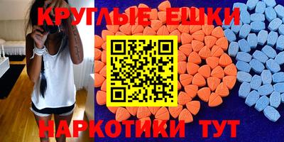 не бодяженный Лесосибирск
