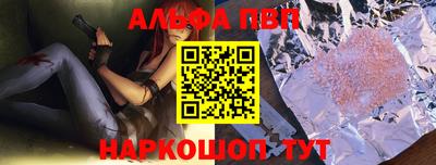 прущий лед Ликино-Дулёво