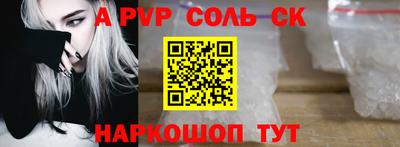 не бодяженный Лесосибирск