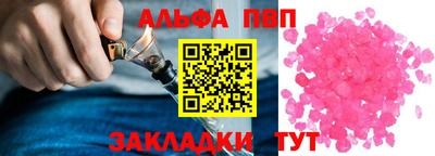 прущий лед Ликино-Дулёво
