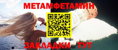 прущий лед Ликино-Дулёво