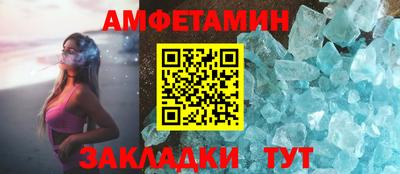 не бодяженный Лесосибирск