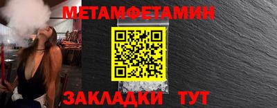 не бодяженный Лесосибирск