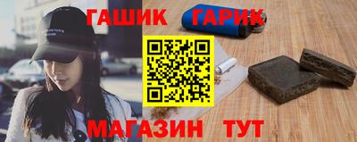 прущий лед Ликино-Дулёво