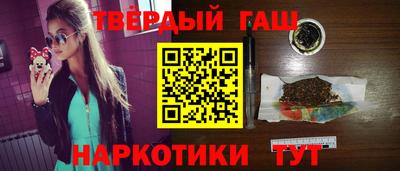 прущие грибы Кумертау