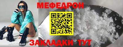 не бодяженный Лесосибирск